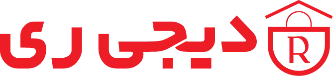 دیجی ری